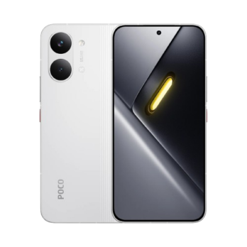 POCO X8 Pro Max – 12 Go / 512 Go – White-meilleur prix tunisie