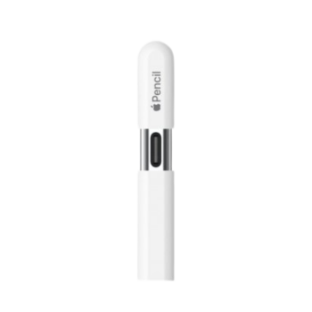 Apple Pencil USB-C-meilleur prix tunisie