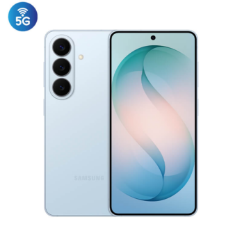 Samsung Galaxy S26-meilleur prix tunisie
