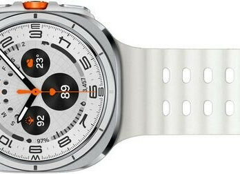 Samsung Galaxy Watch Ultra 2025 blanc titane-meilleur prix tunisie