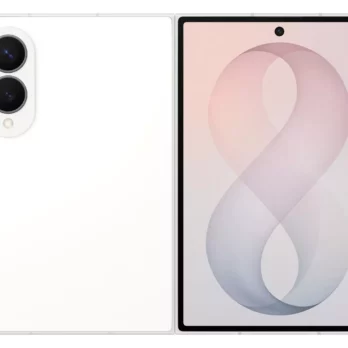 SAMSUNG Galaxy Z Fold 8 5G 512GB Cream-meilleur prix tunisie