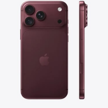 iPhone 18 Pro 512Go SIM Burgundy-meilleur prix tunisie