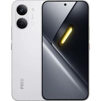POCO X8 Pro Max 5G – 12 Go / 256 Go – Blanc - meilleur prix - Tunis