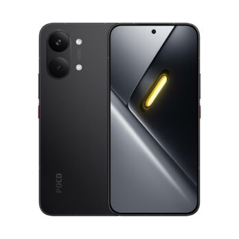 POCO X8 Pro Max 5G – 12 Go / 256 Go – Noir - meilleur prix - Tunis